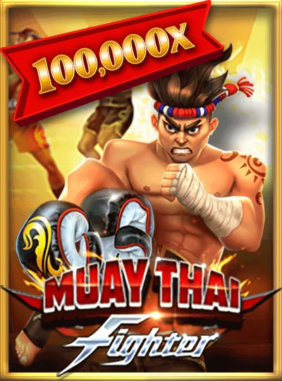 Cricket betting game cover