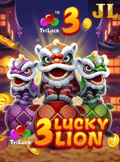 inn04 new game